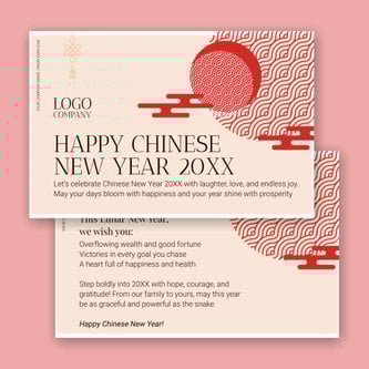 Free postcard template